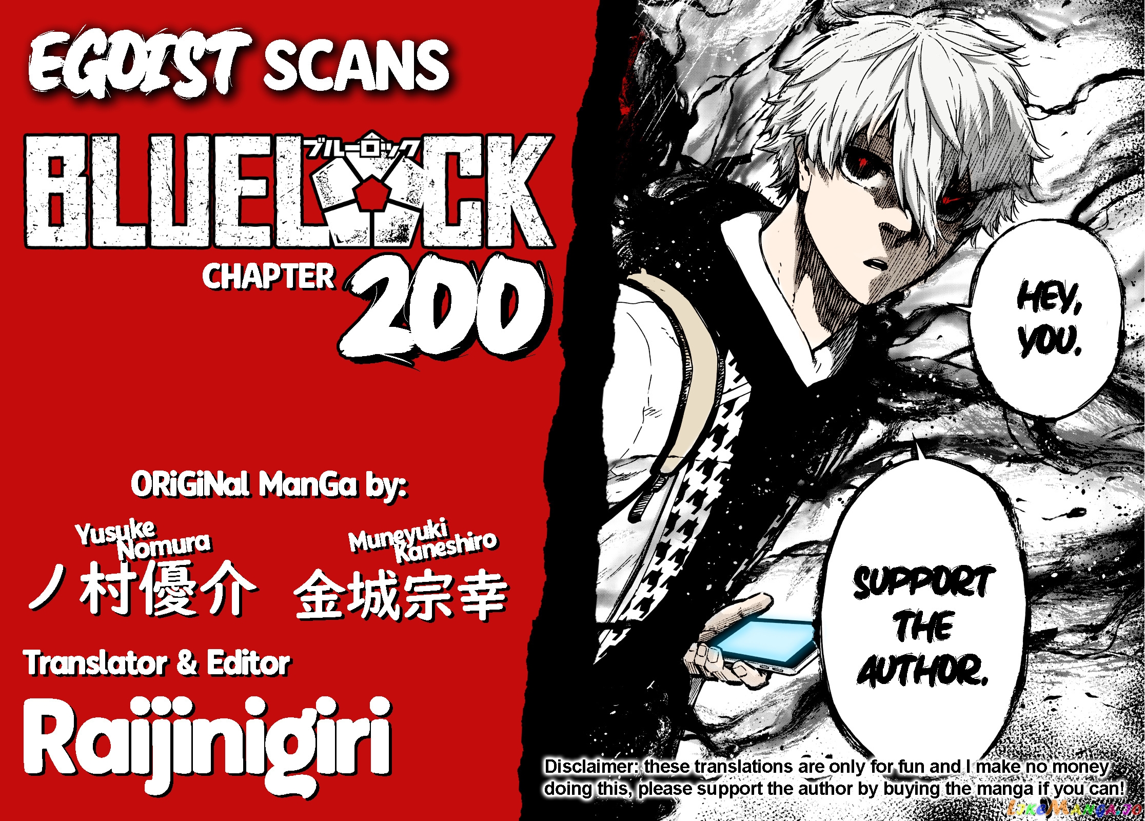 Read Blue Lock Manga Online