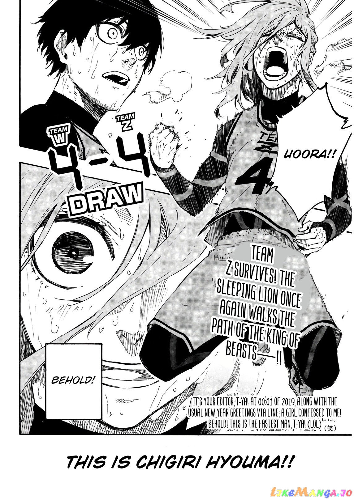 Read Blue Lock Manga Online