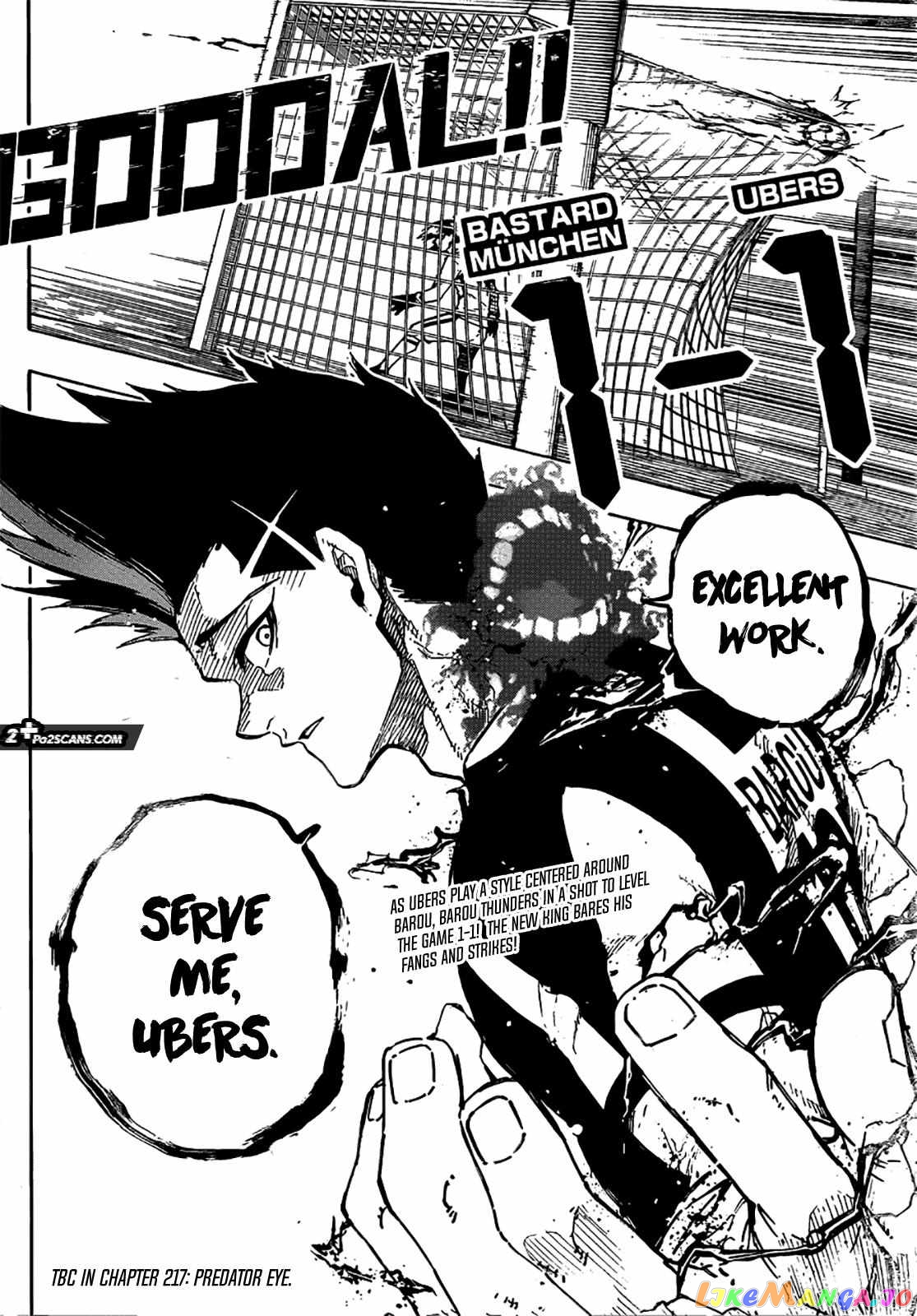 Read Blue Lock Manga Online