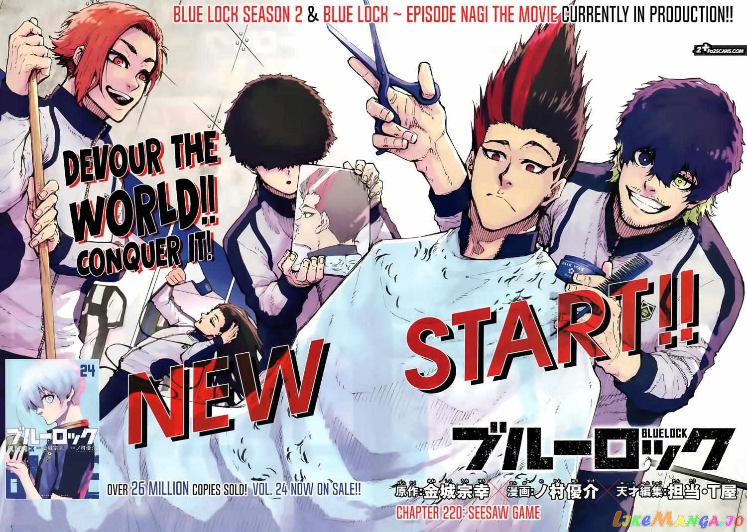 Read Blue Lock Manga Online