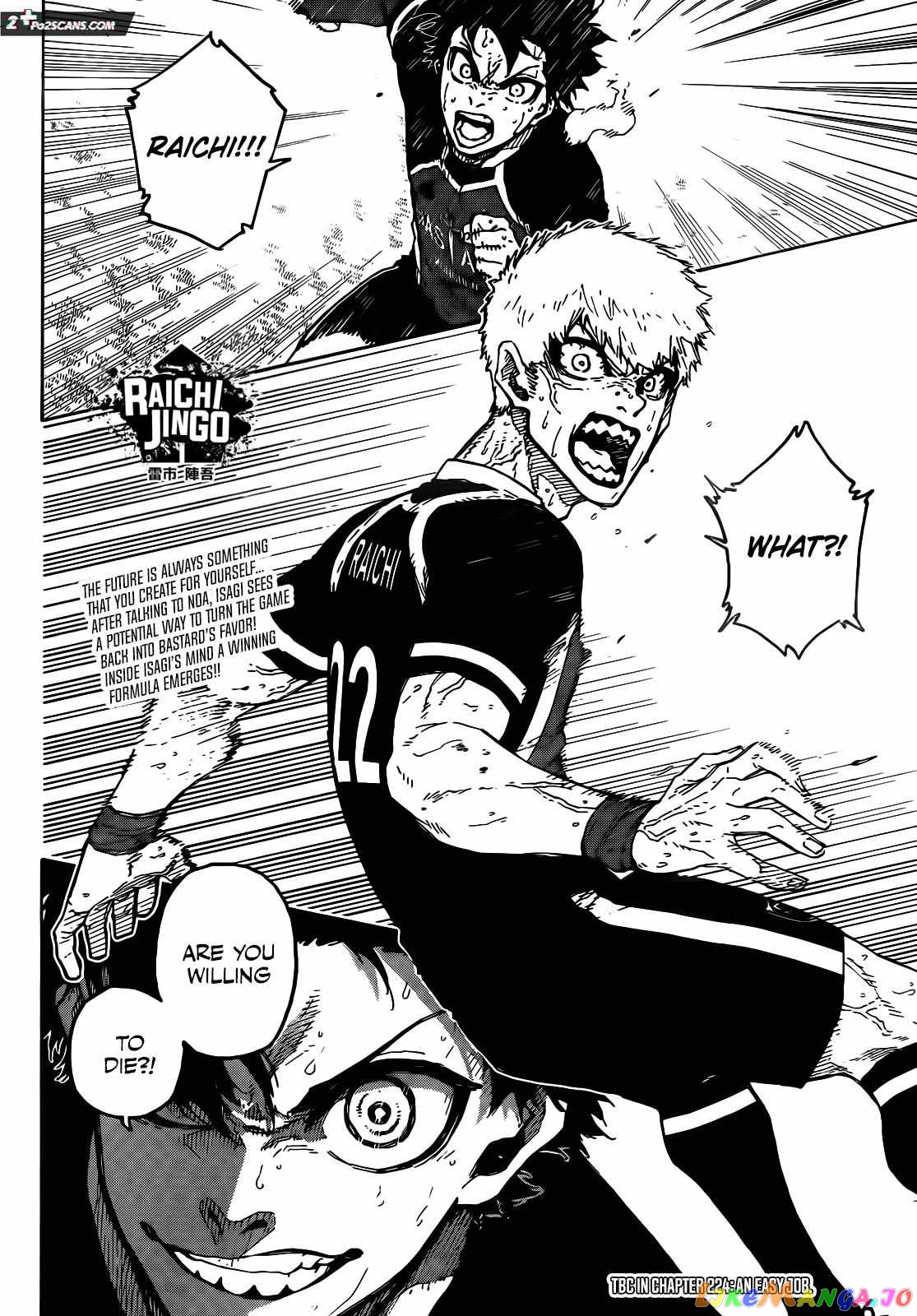 Read Blue Lock Manga Online