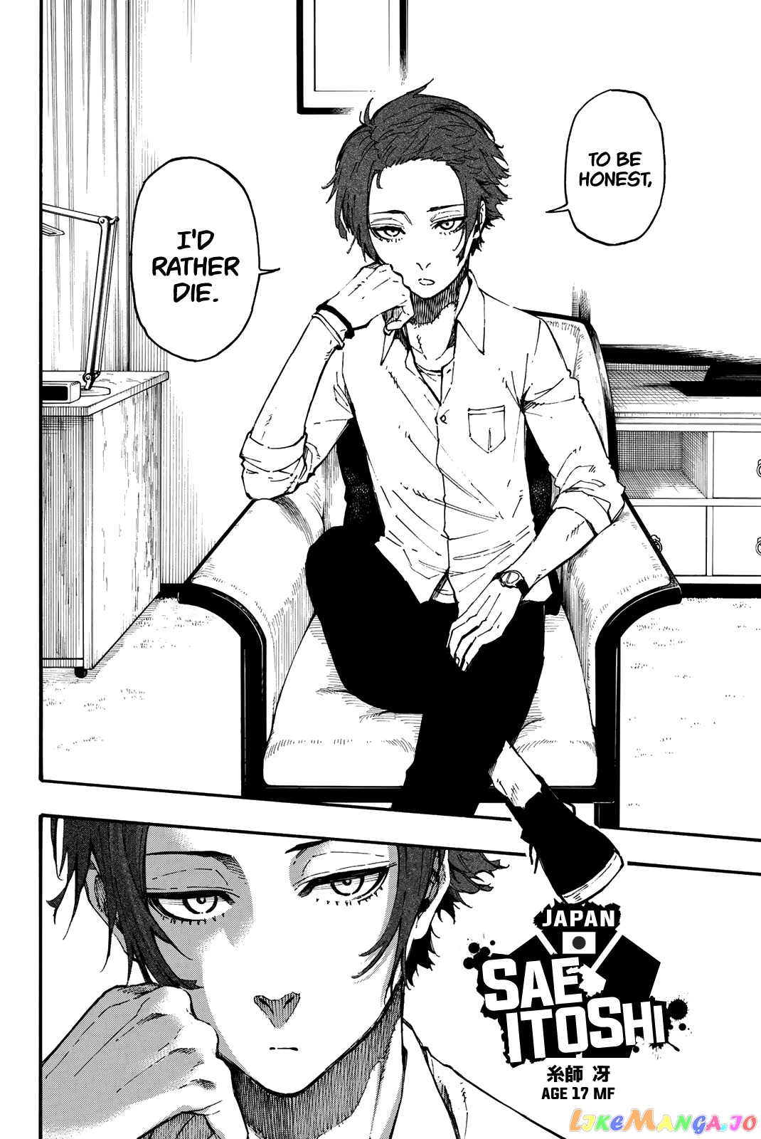 Read Blue Lock Manga Online