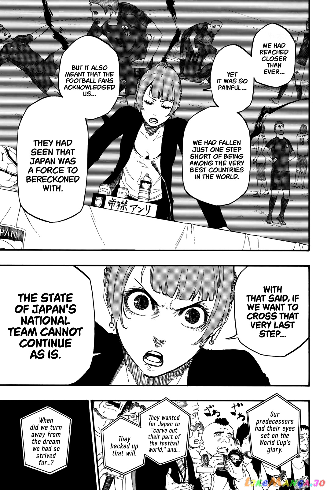 Read Blue Lock Manga Online