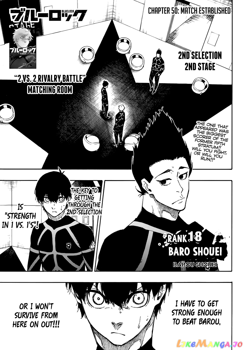 Read Blue Lock Manga Online