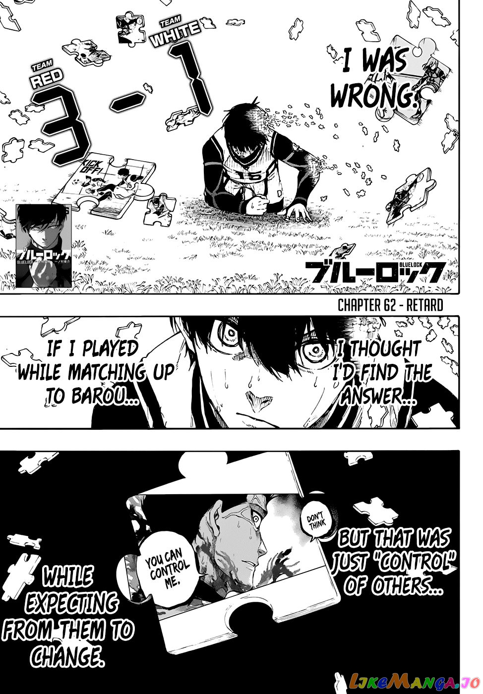 Read Blue Lock Manga Online