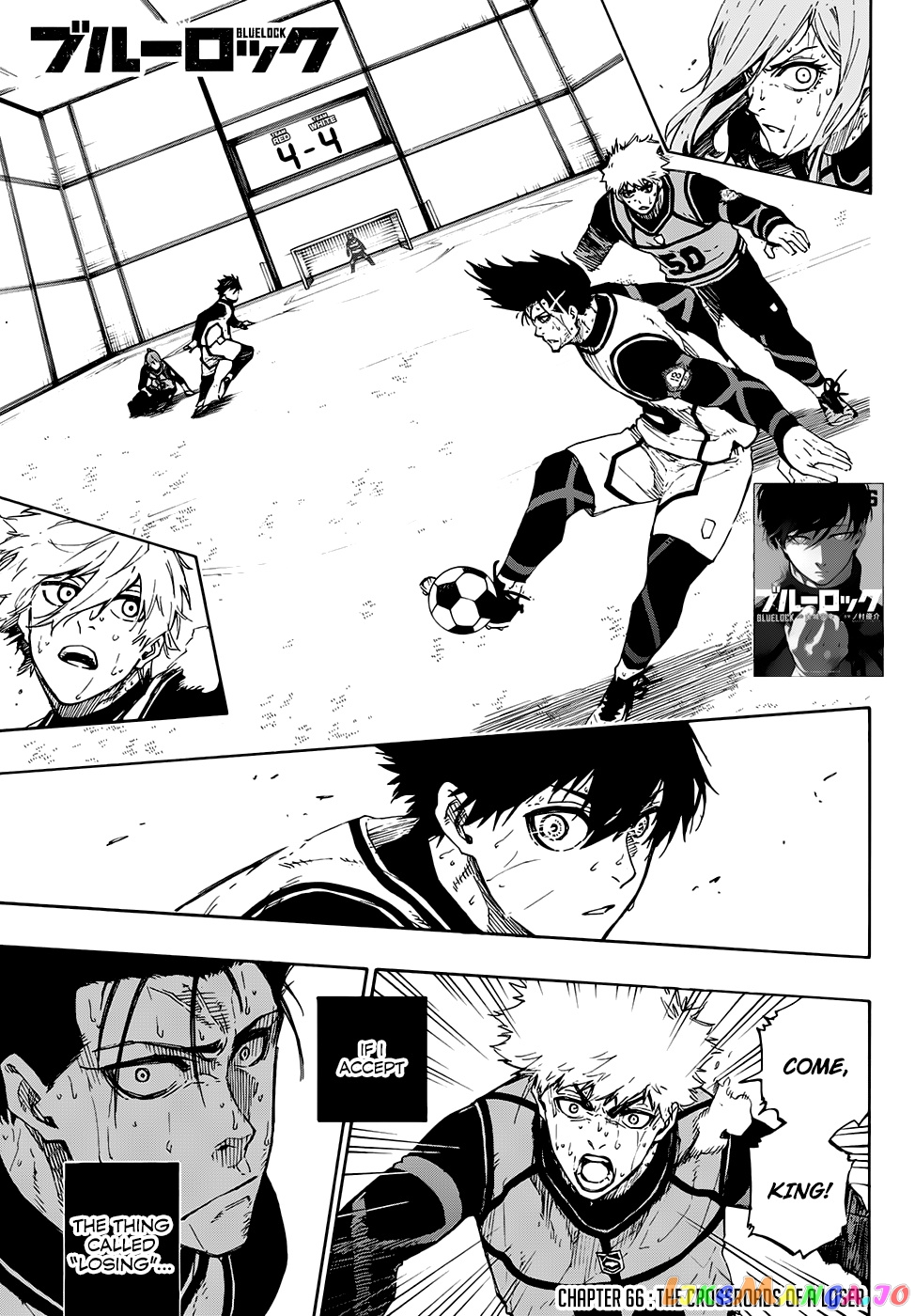 Read Blue Lock Manga Online
