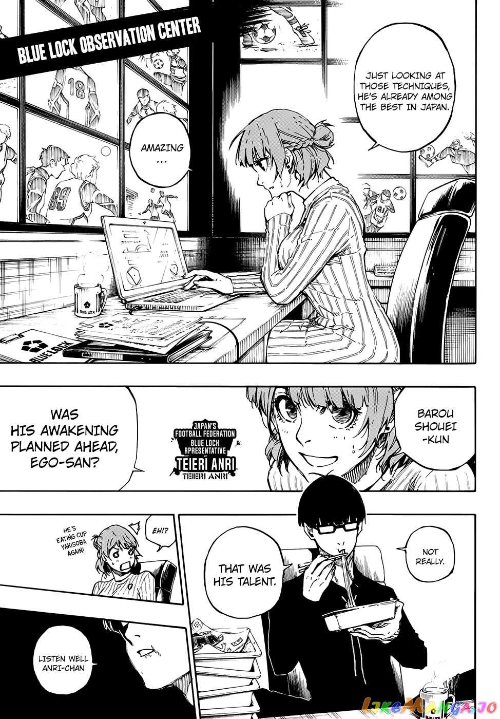 Read Blue Lock Manga Online