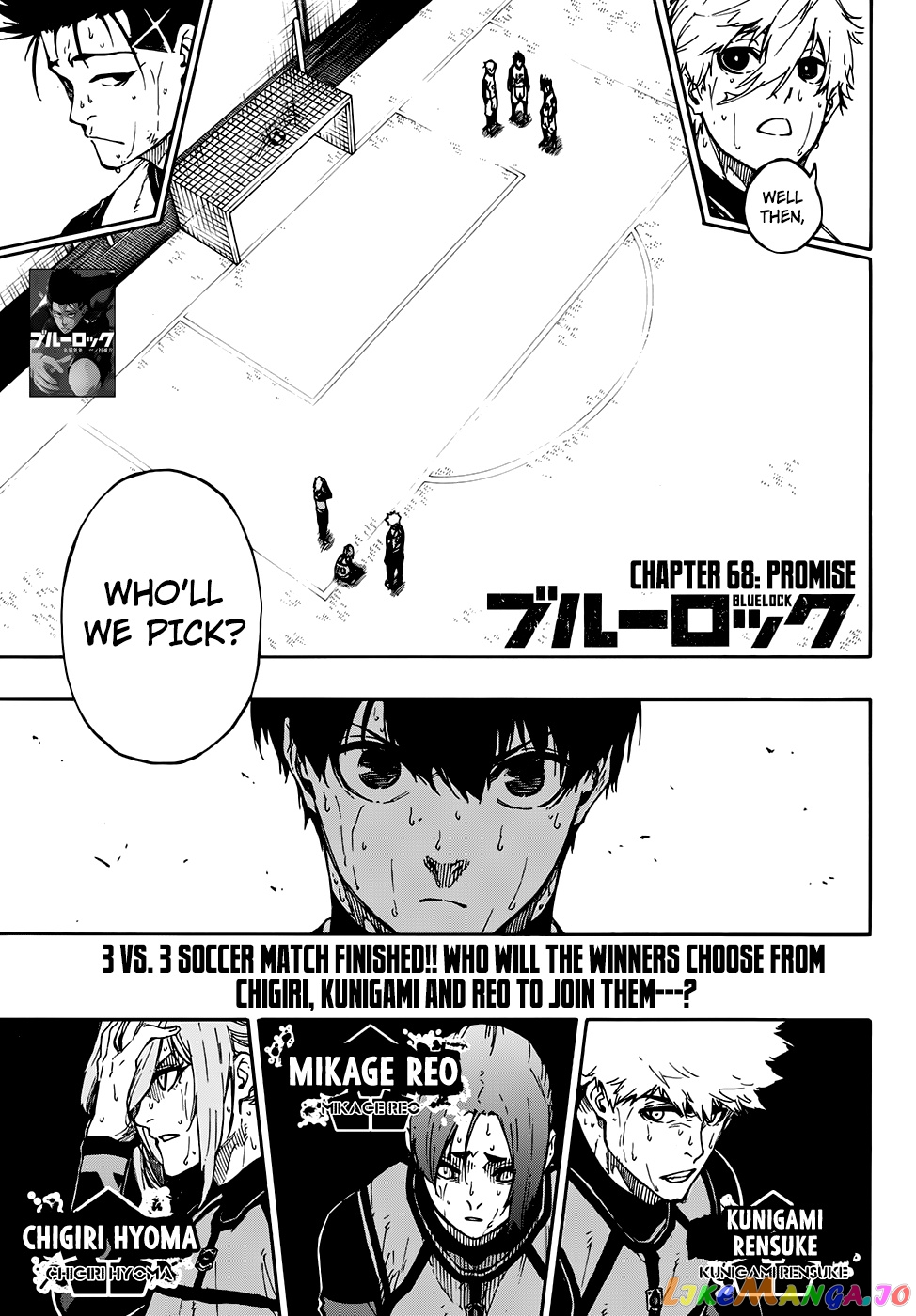 Read Blue Lock Manga Online