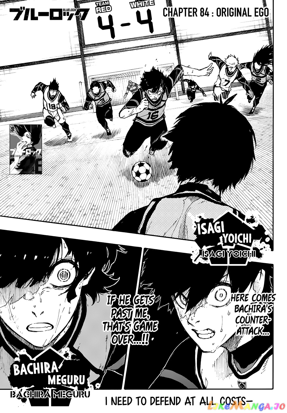 Read Blue Lock Manga Online