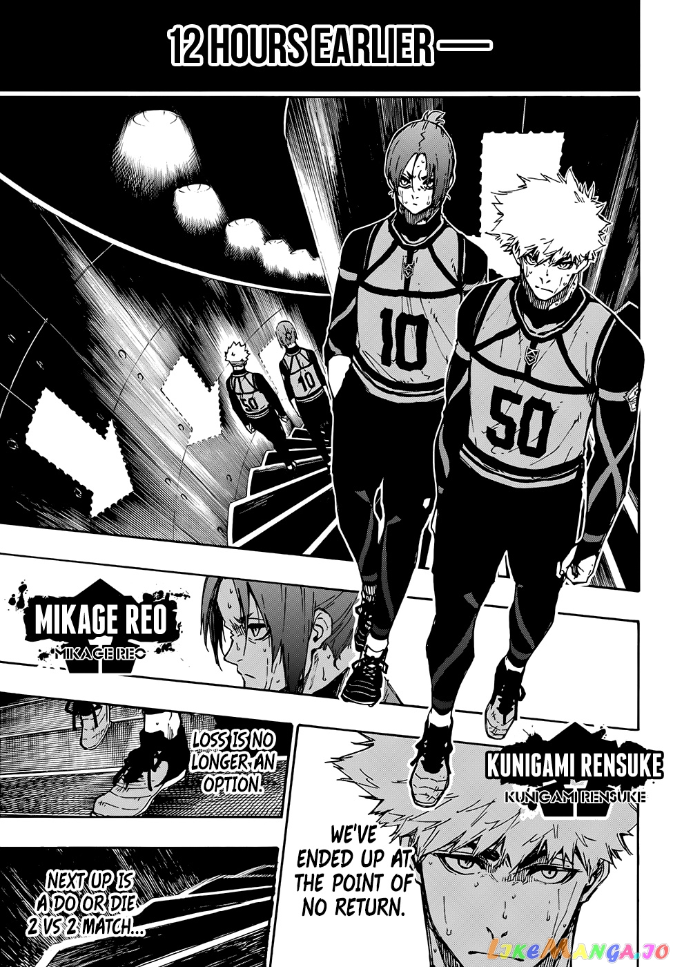 Read Blue Lock Manga Online