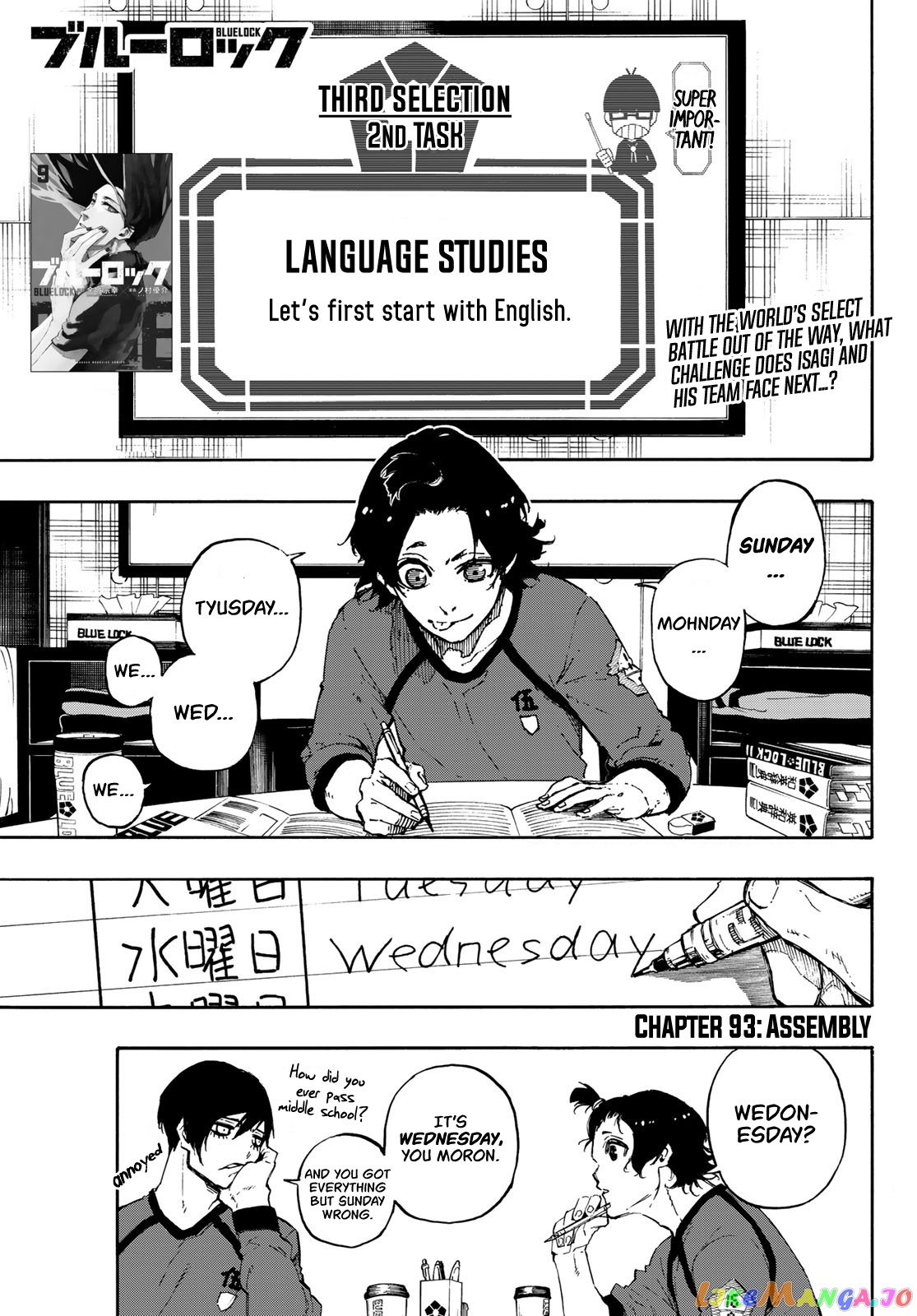 Read Blue Lock Manga Online