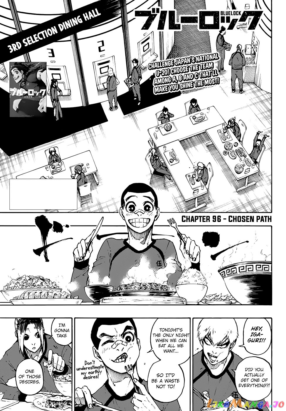 Read Blue Lock Manga Online