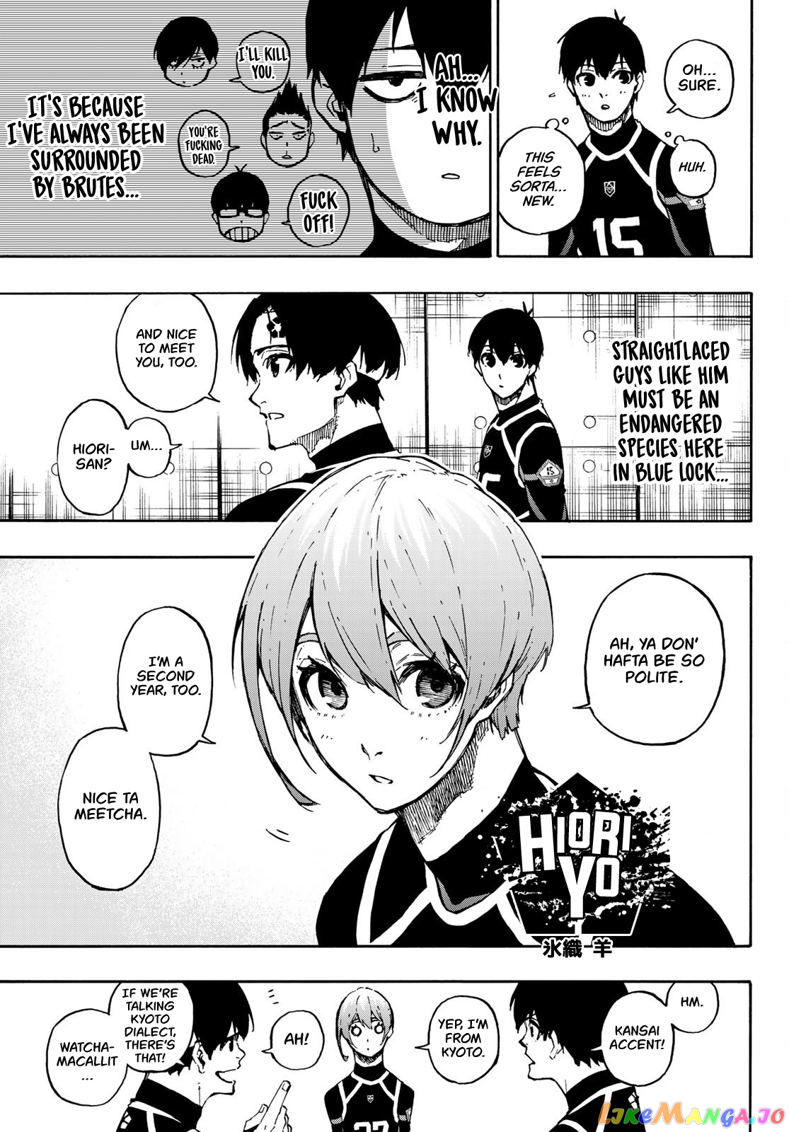 Read Blue Lock Manga Online