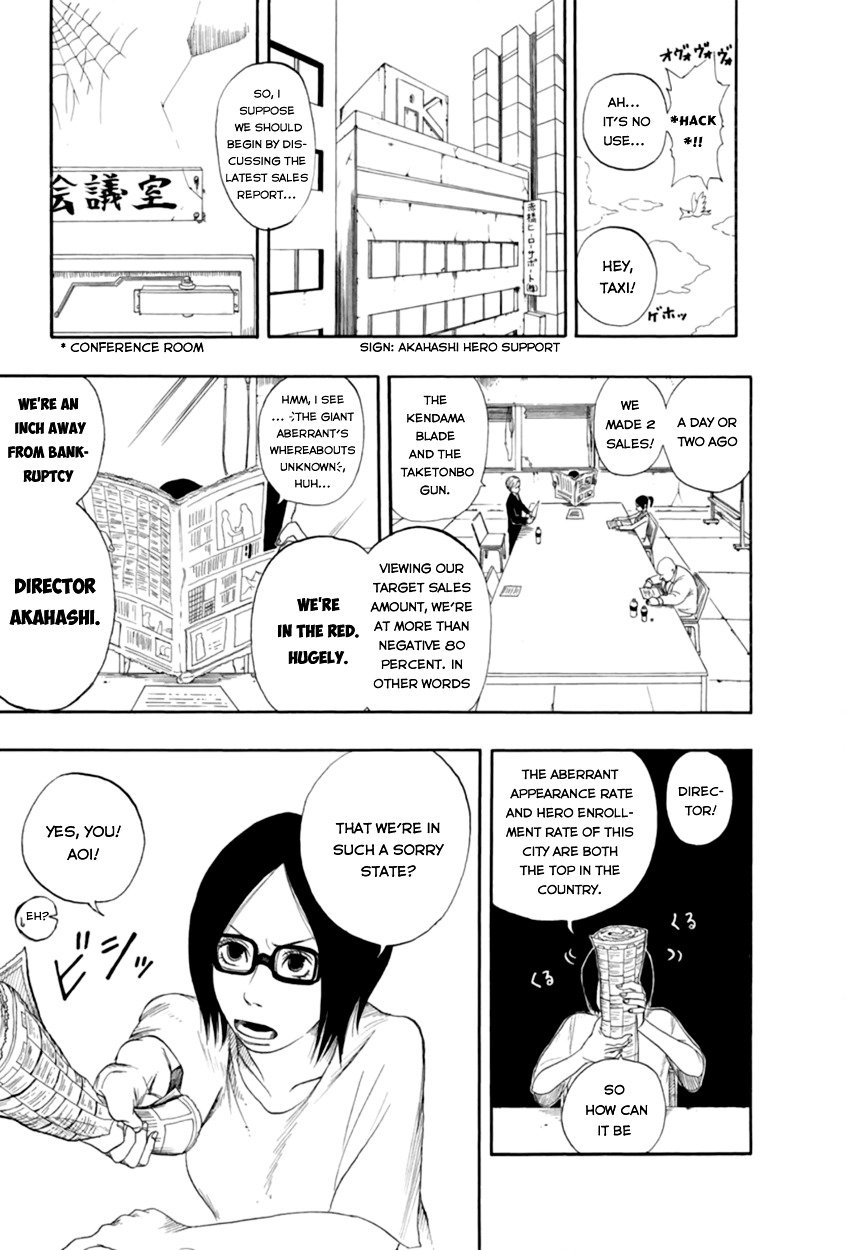 Read Boku no Hero Academia Manga Online