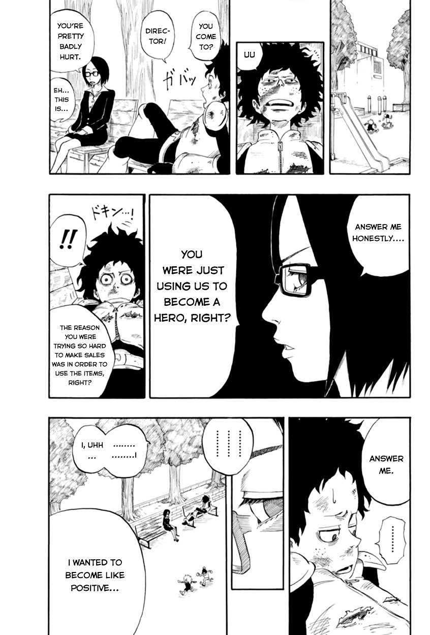 Read Boku no Hero Academia Manga Online