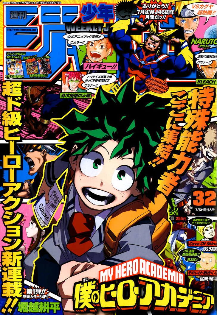Read Boku no Hero Academia Manga Online