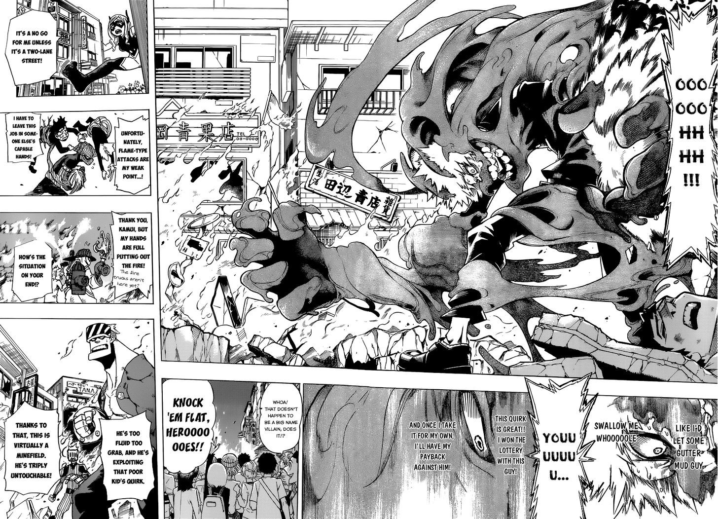 Read Boku no Hero Academia Manga Online