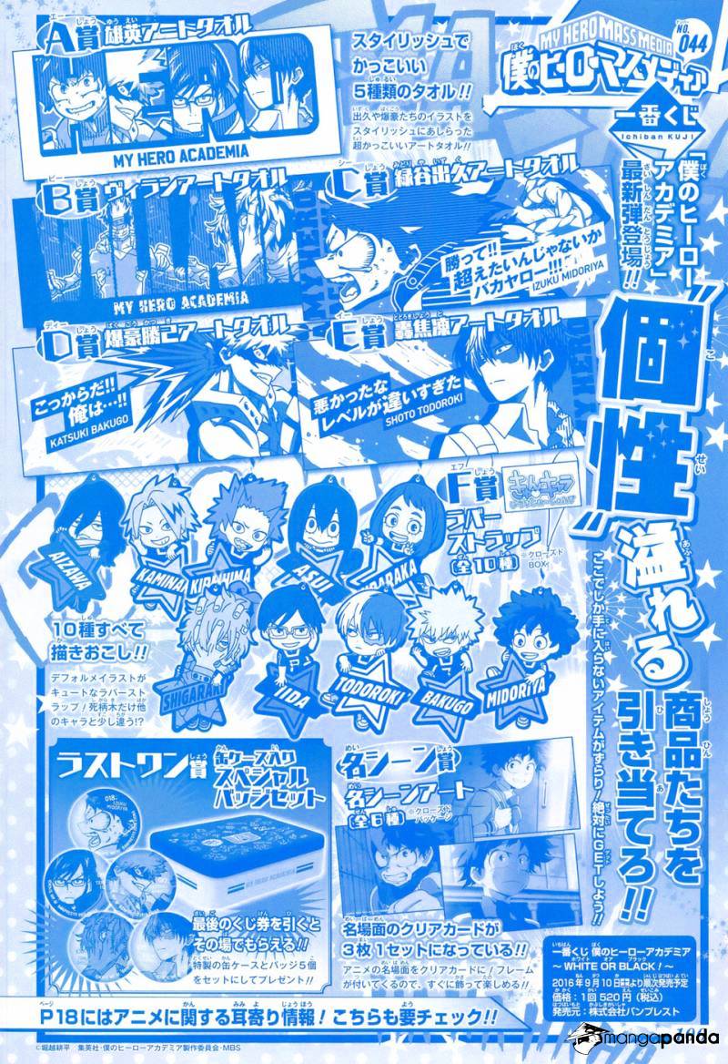 Read Boku no Hero Academia Manga Online