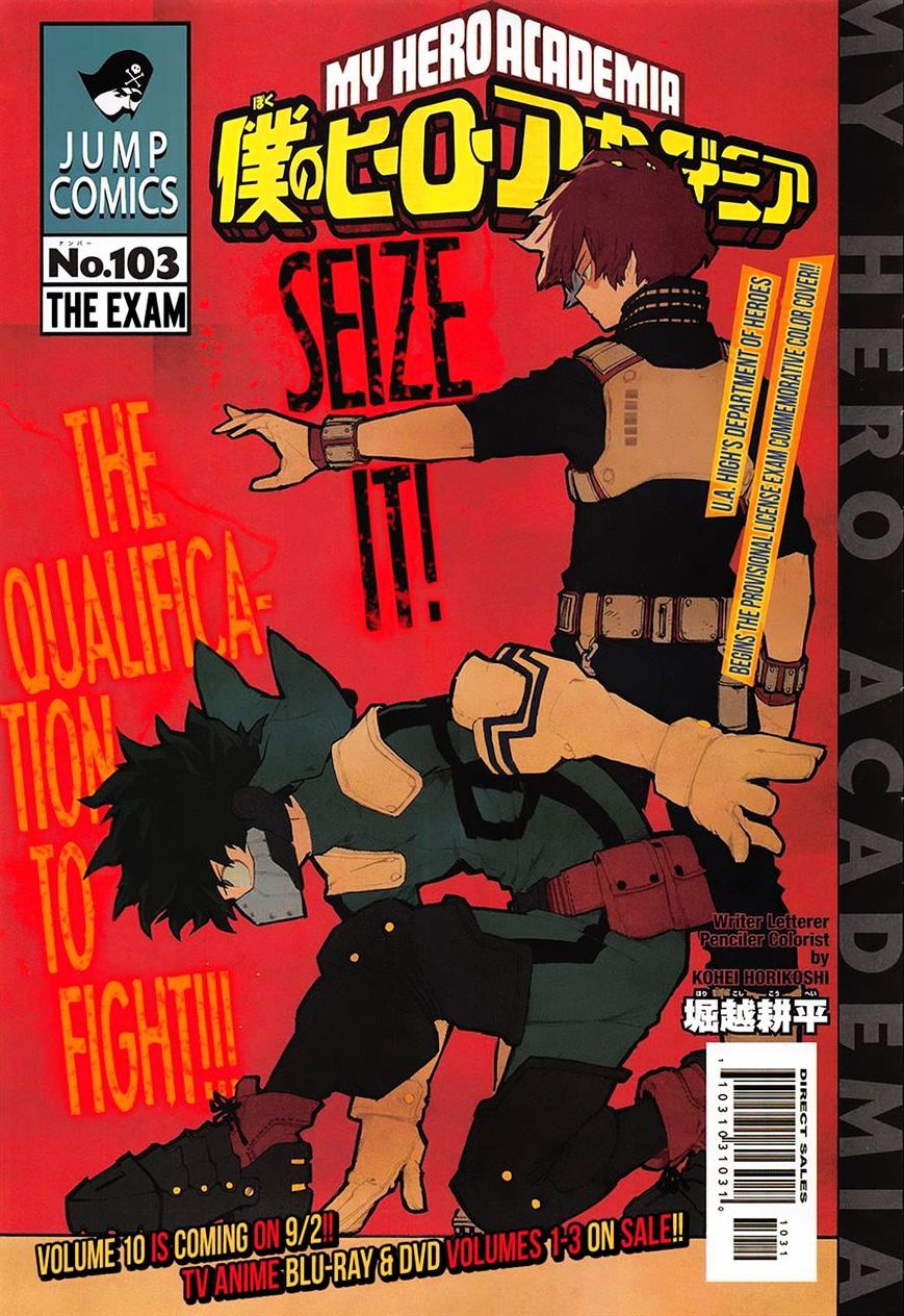 Read Boku no Hero Academia Manga Online