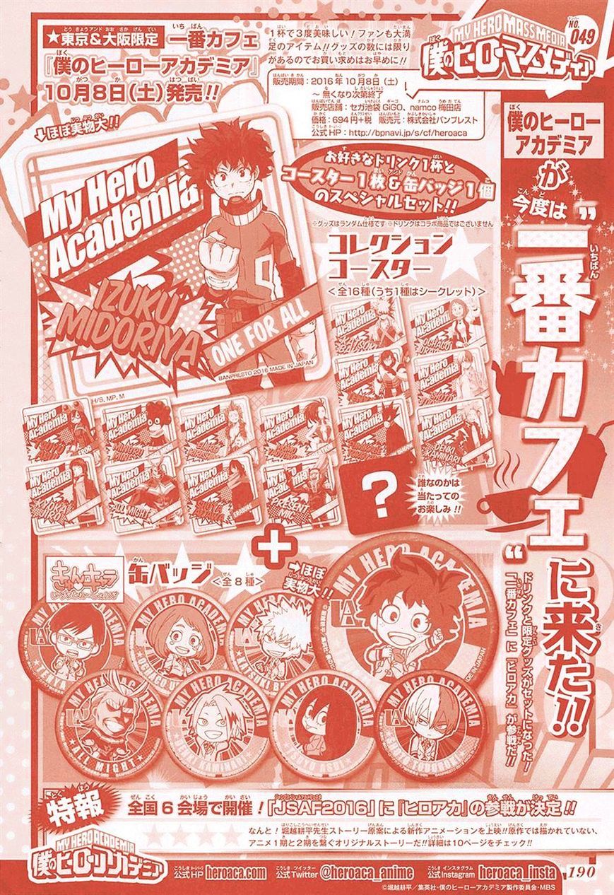 Read Boku no Hero Academia Manga Online
