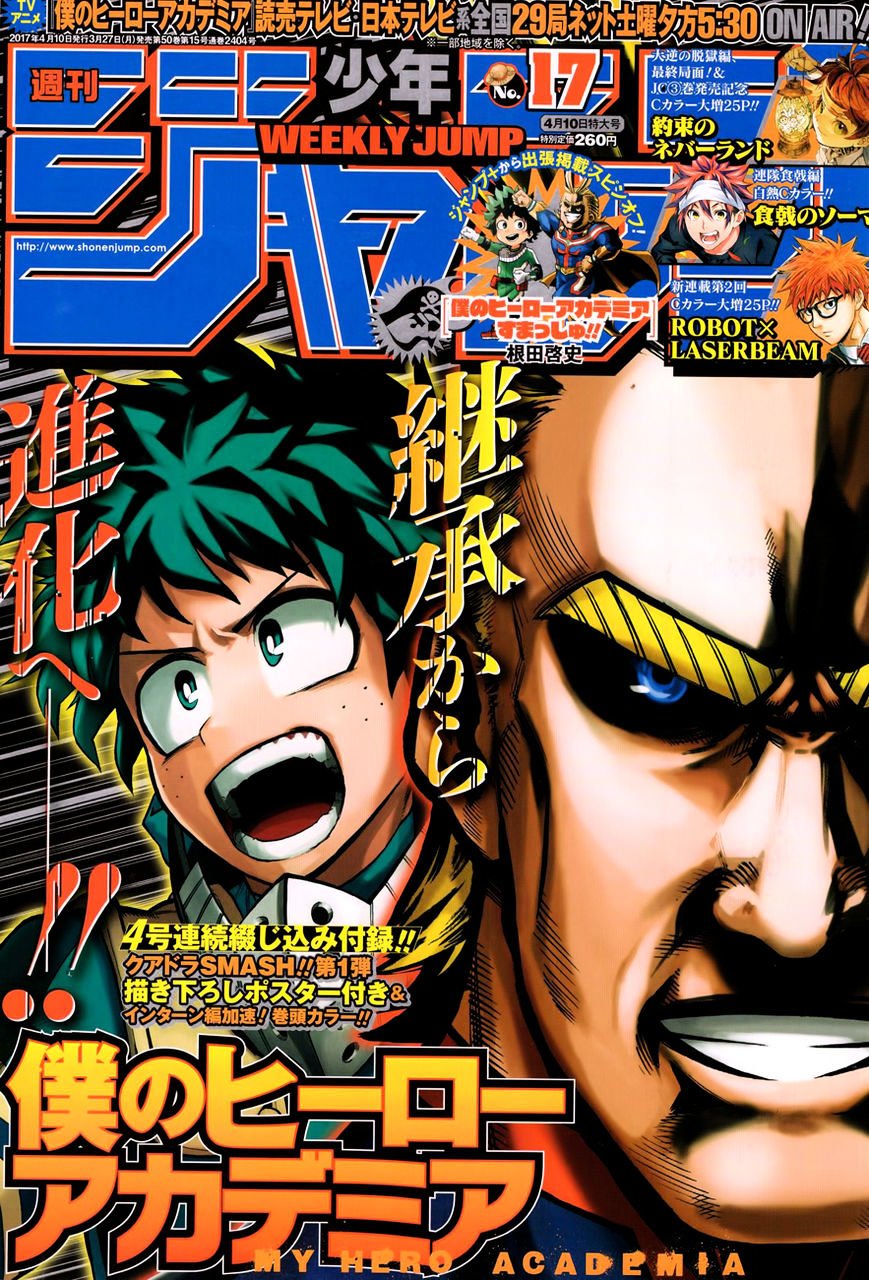 Read Boku no Hero Academia Manga Online