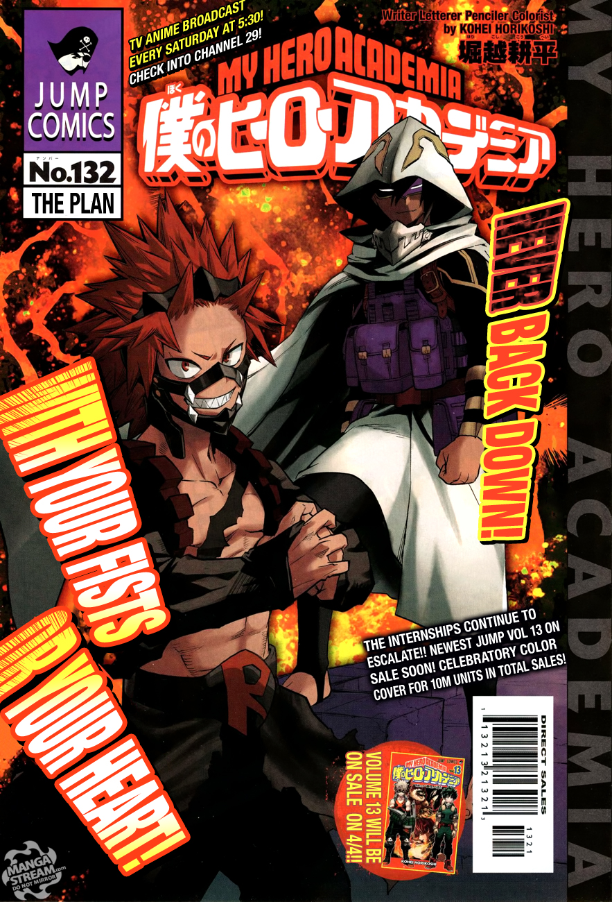 Read Boku no Hero Academia Manga Online