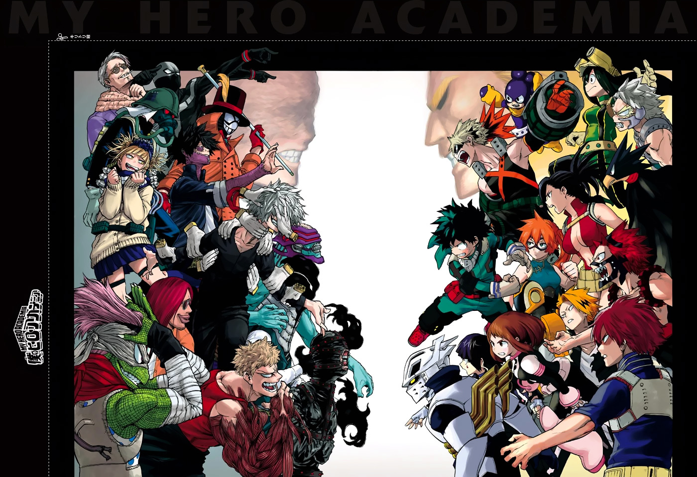 Read Boku no Hero Academia Manga Online