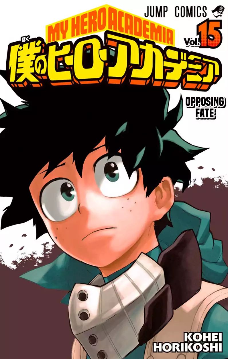 Read Boku no Hero Academia Manga Online