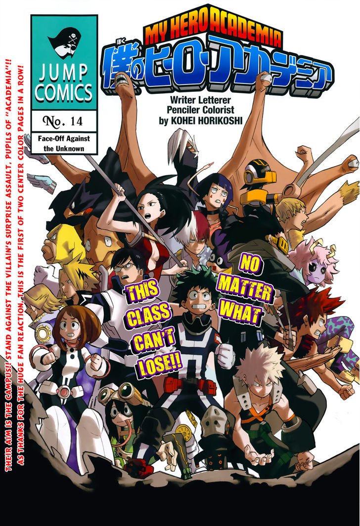 Read Boku no Hero Academia Manga Online
