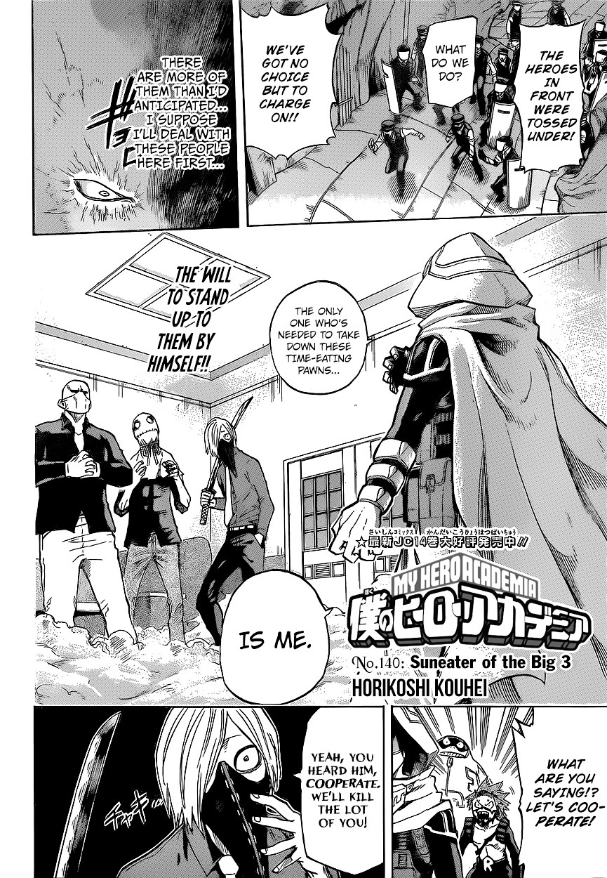 Read Boku no Hero Academia Manga Online