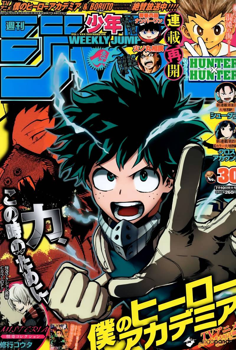 Read Boku no Hero Academia Manga Online