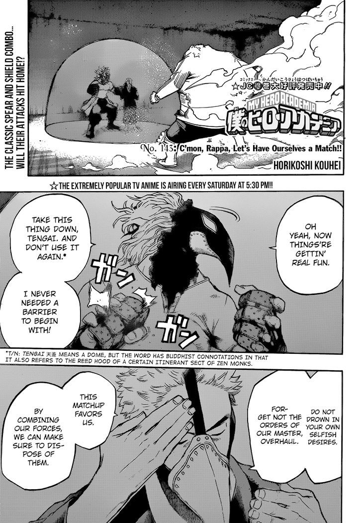 Read Boku no Hero Academia Manga Online