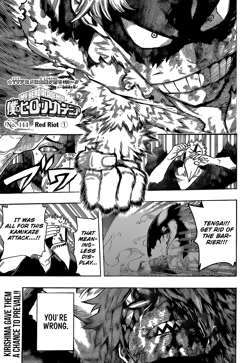Read Boku no Hero Academia Manga Online