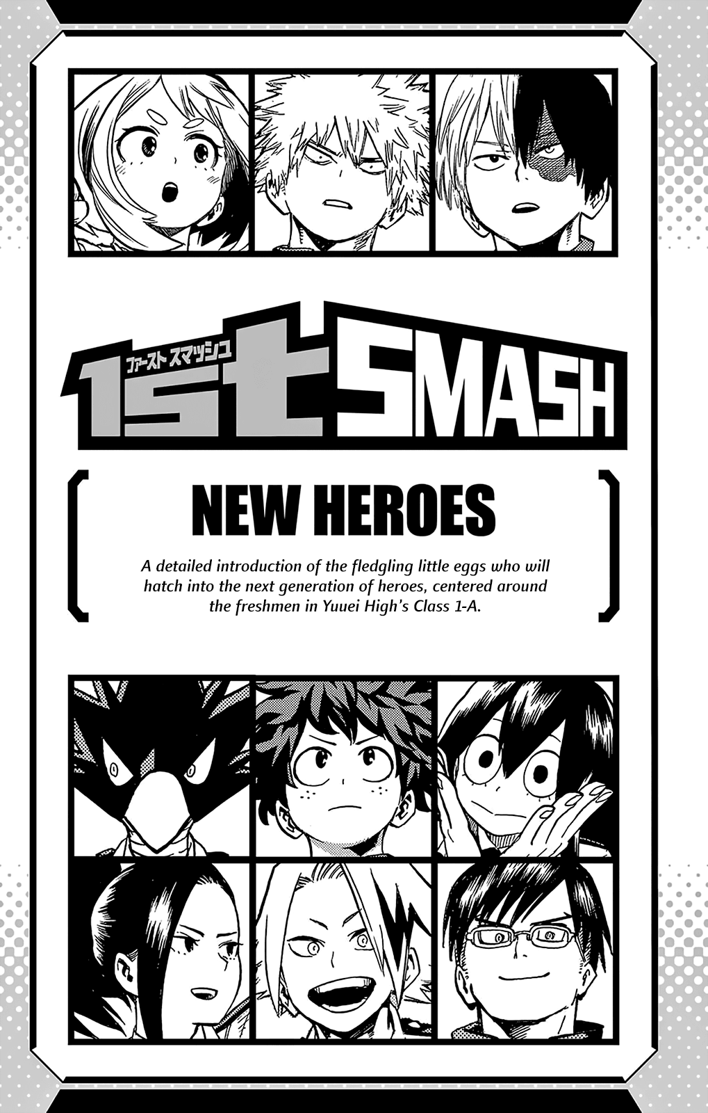 Read Boku no Hero Academia Manga Online
