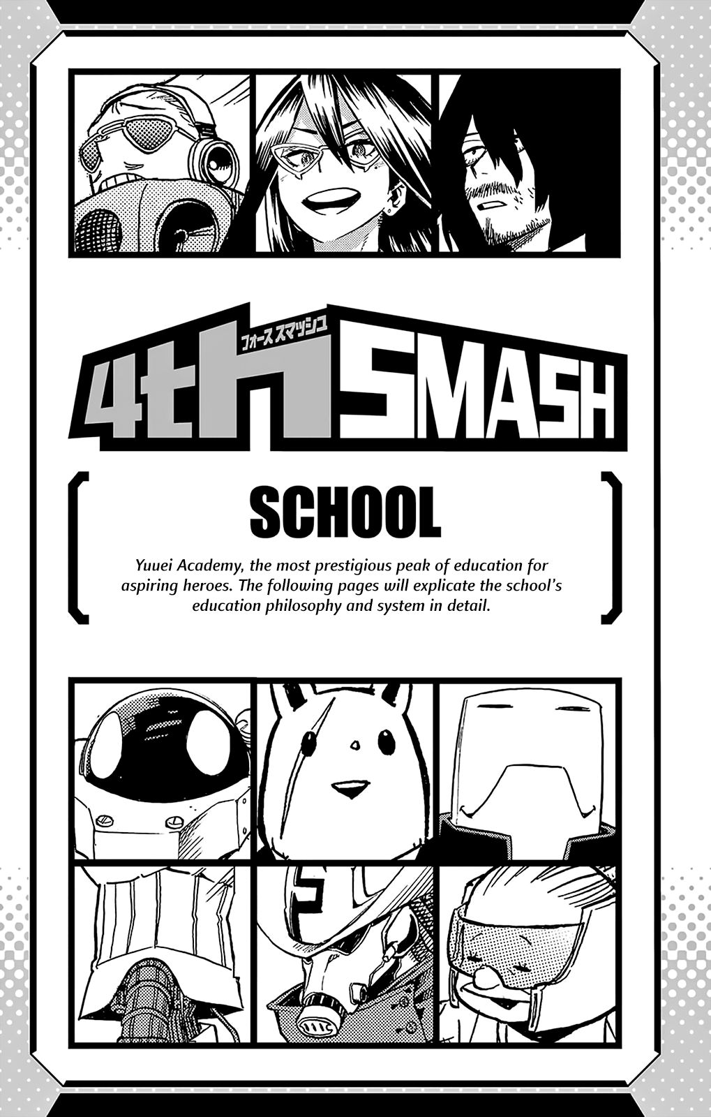 Read Boku no Hero Academia Manga Online