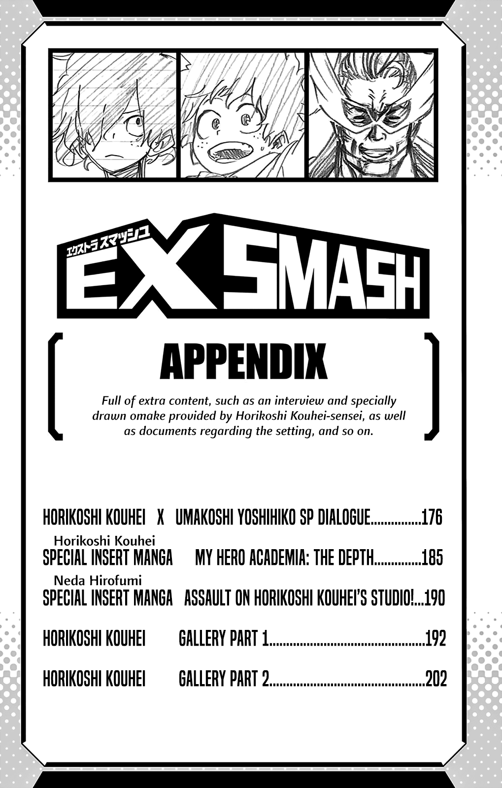 Read Boku no Hero Academia Manga Online
