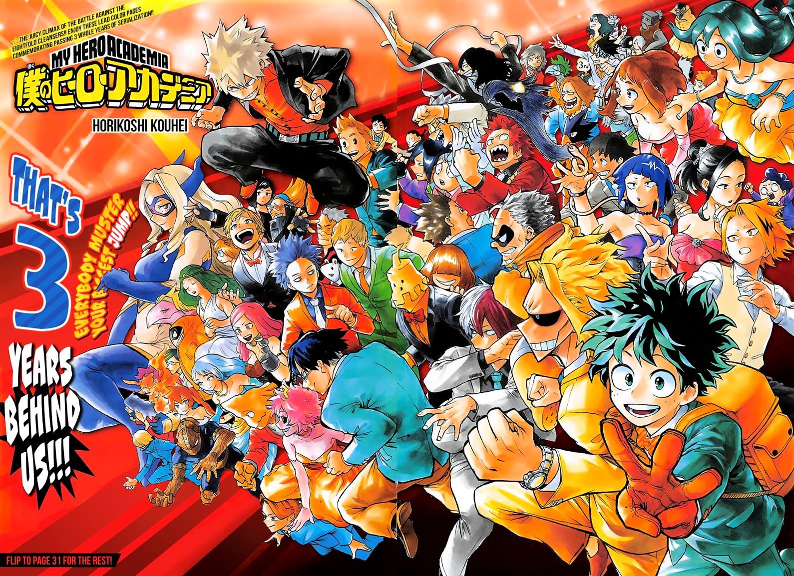 Read Boku no Hero Academia Manga Online