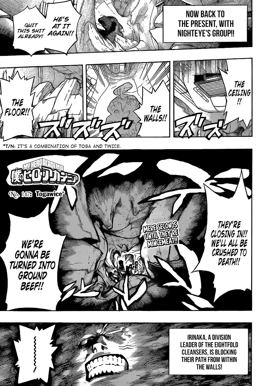 Read Boku no Hero Academia Manga Online