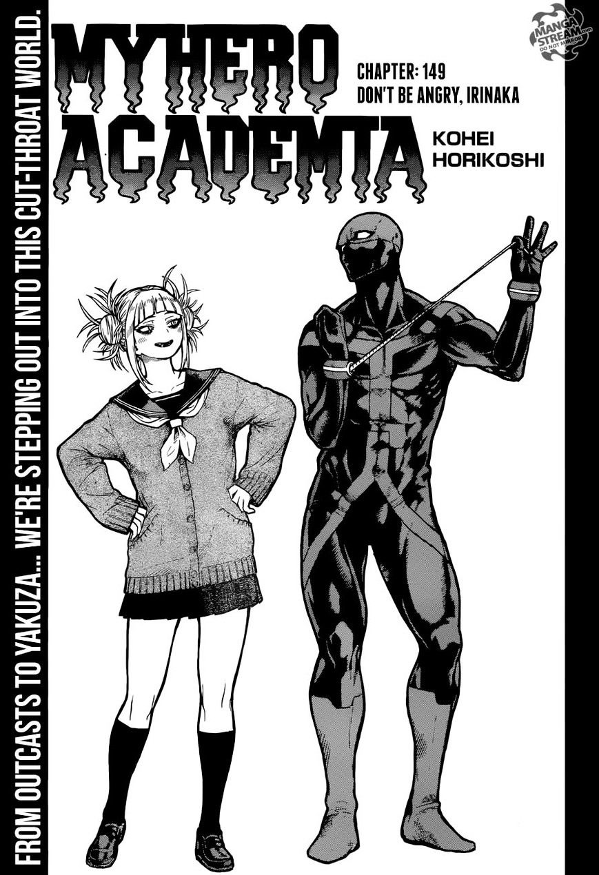 Read Boku no Hero Academia Manga Online