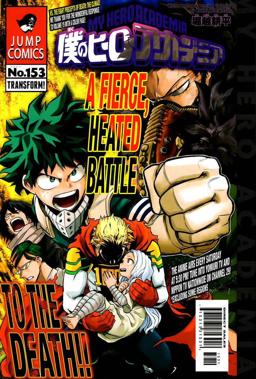 Read Boku no Hero Academia Manga Online