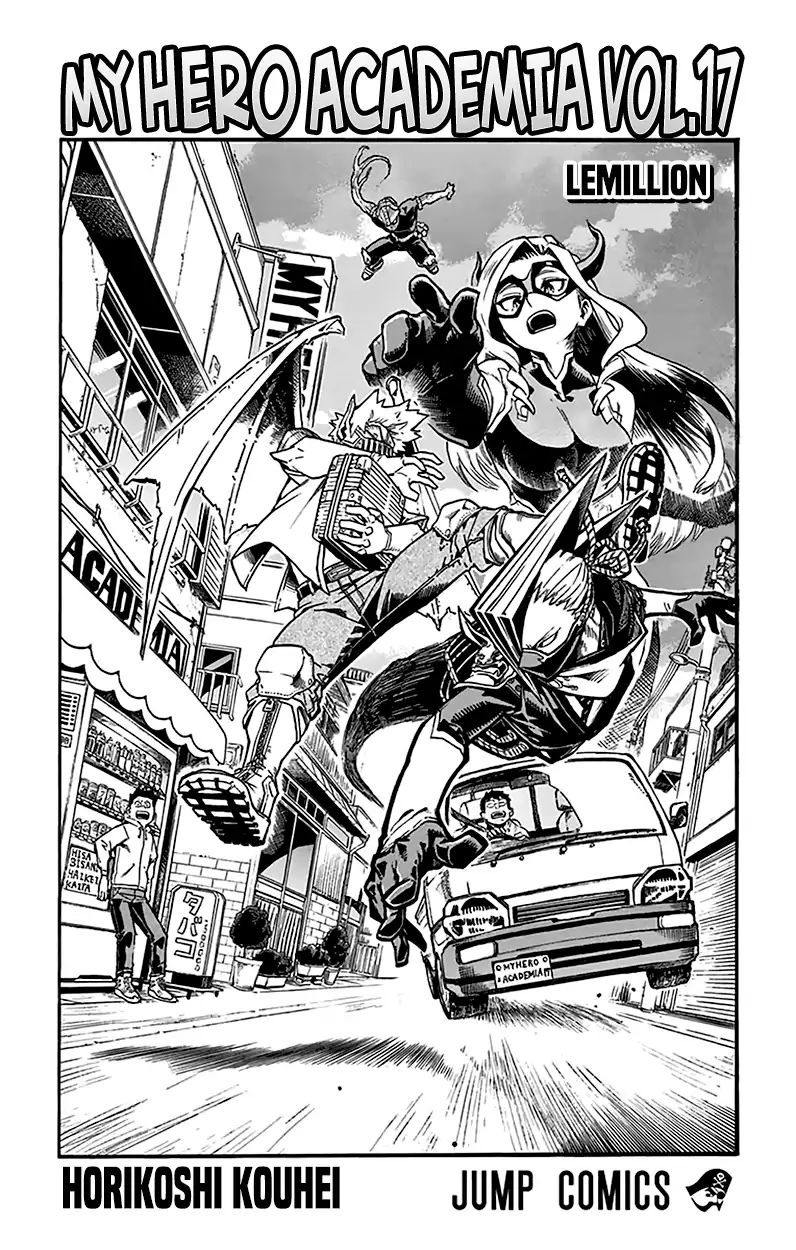 Read Boku no Hero Academia Manga Online