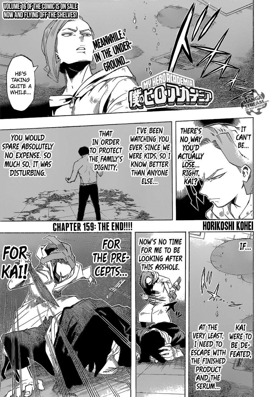 Read Boku no Hero Academia Manga Online