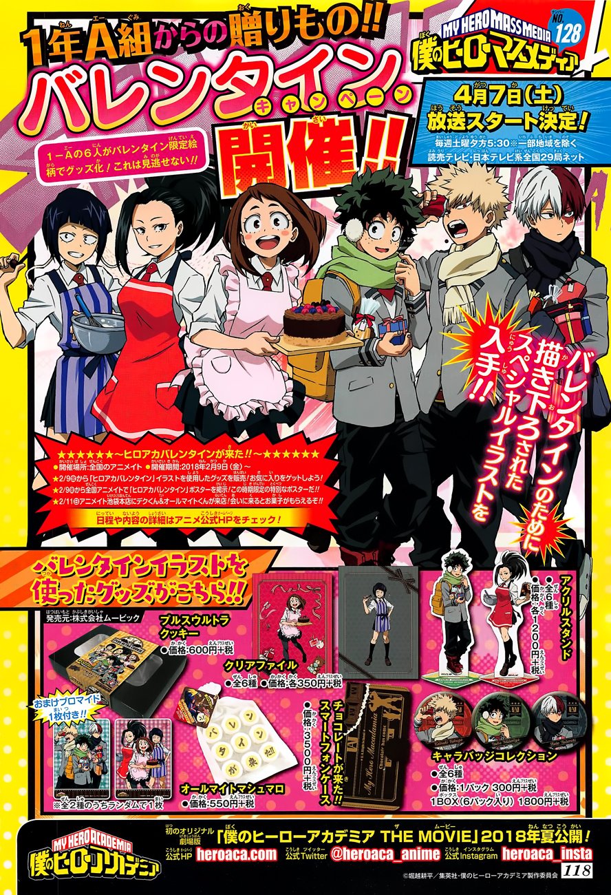 Read Boku no Hero Academia Manga Online