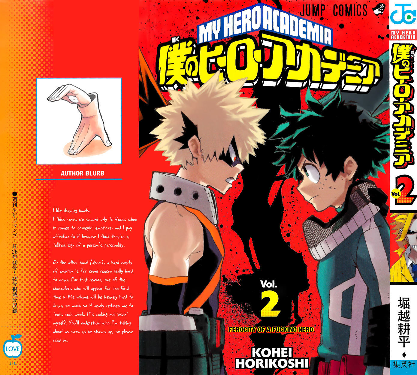 Read Boku no Hero Academia Manga Online