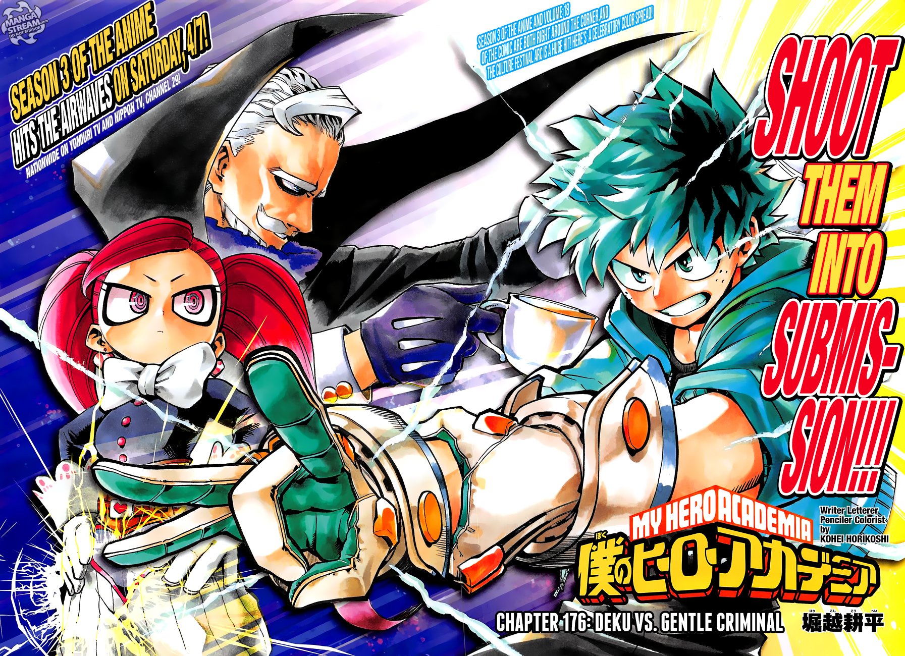 Read Boku no Hero Academia Manga Online
