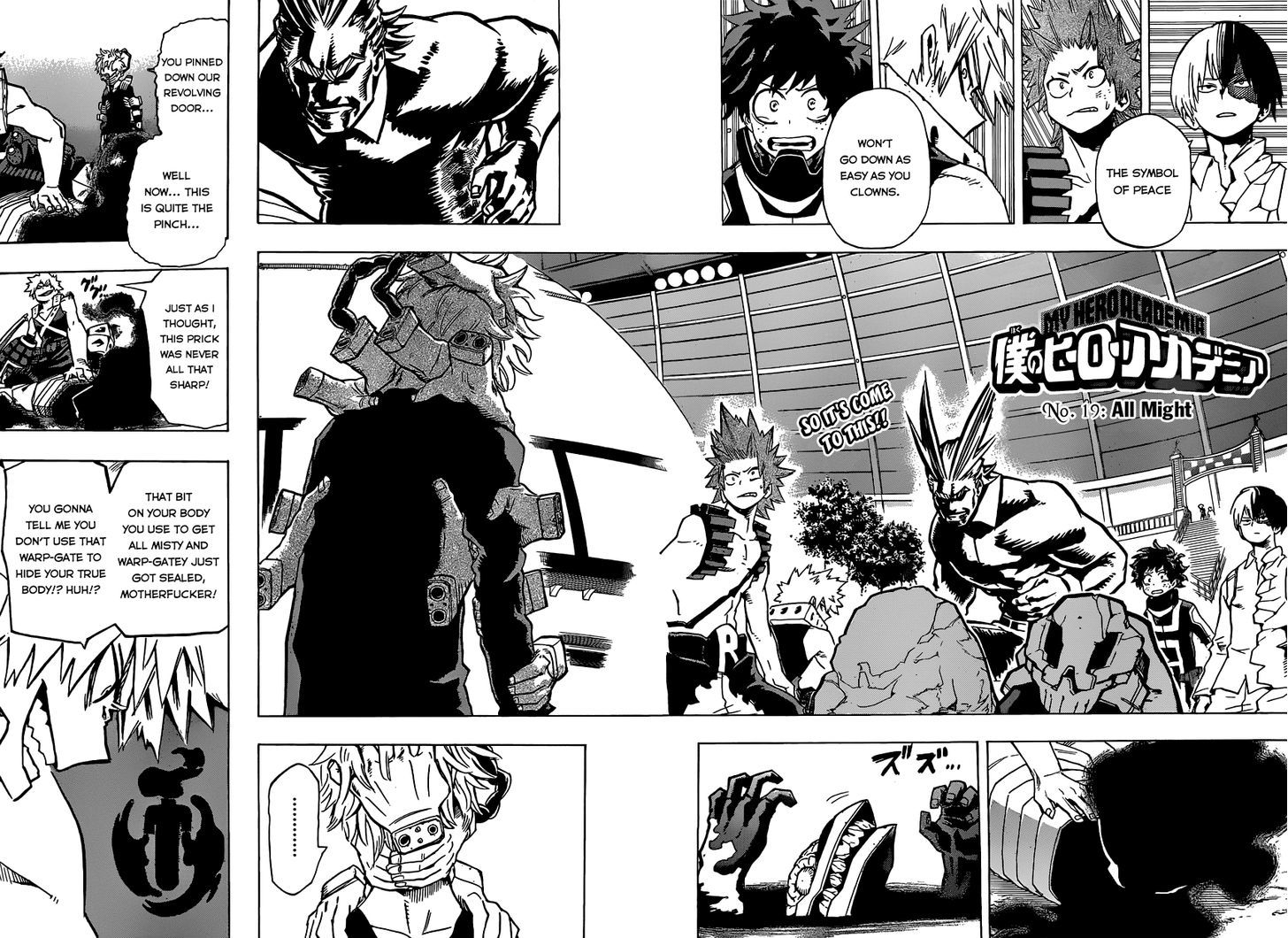Read Boku no Hero Academia Manga Online