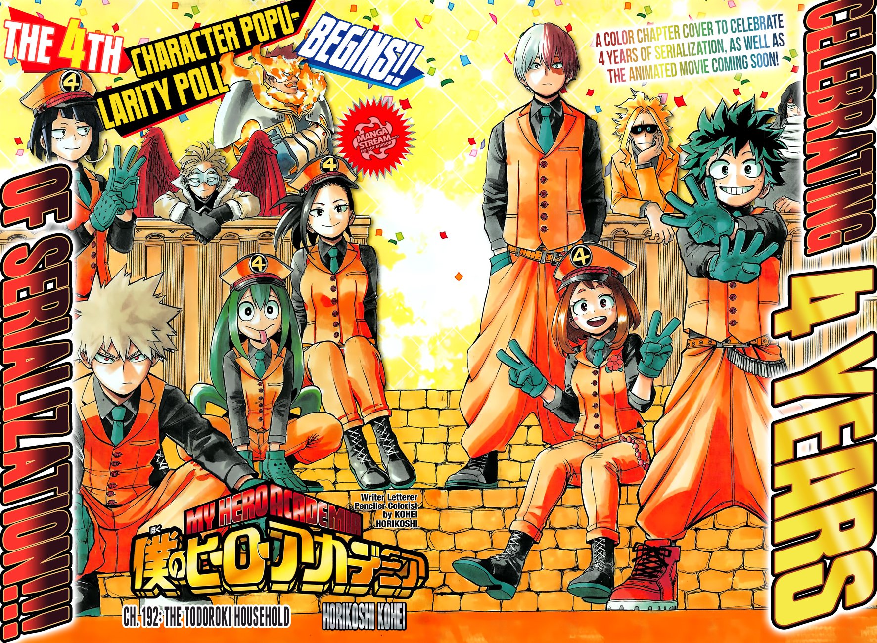Read Boku no Hero Academia Manga Online