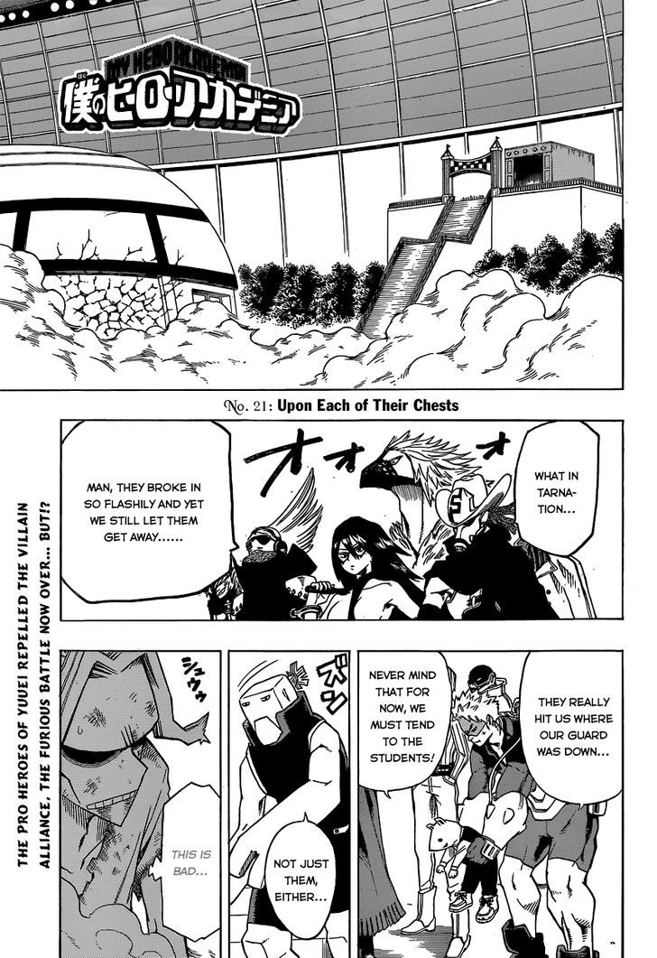 Read Boku no Hero Academia Manga Online