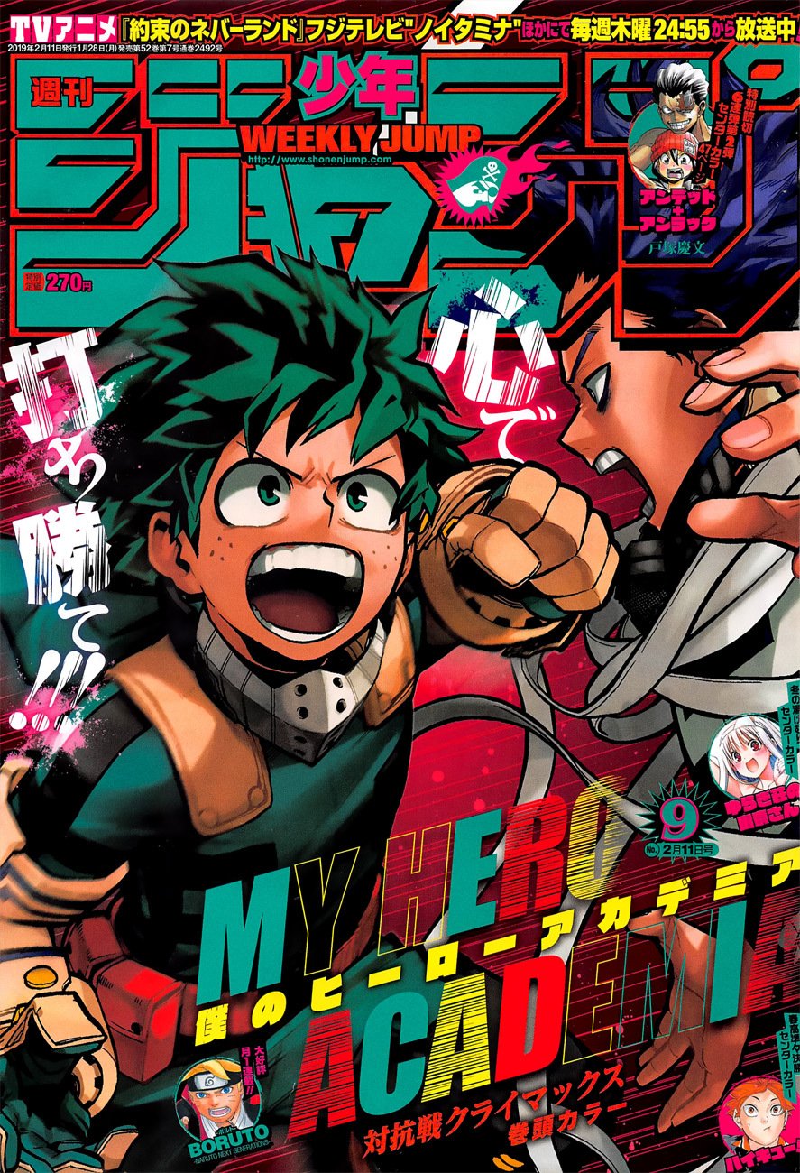 Read Boku no Hero Academia Manga Online