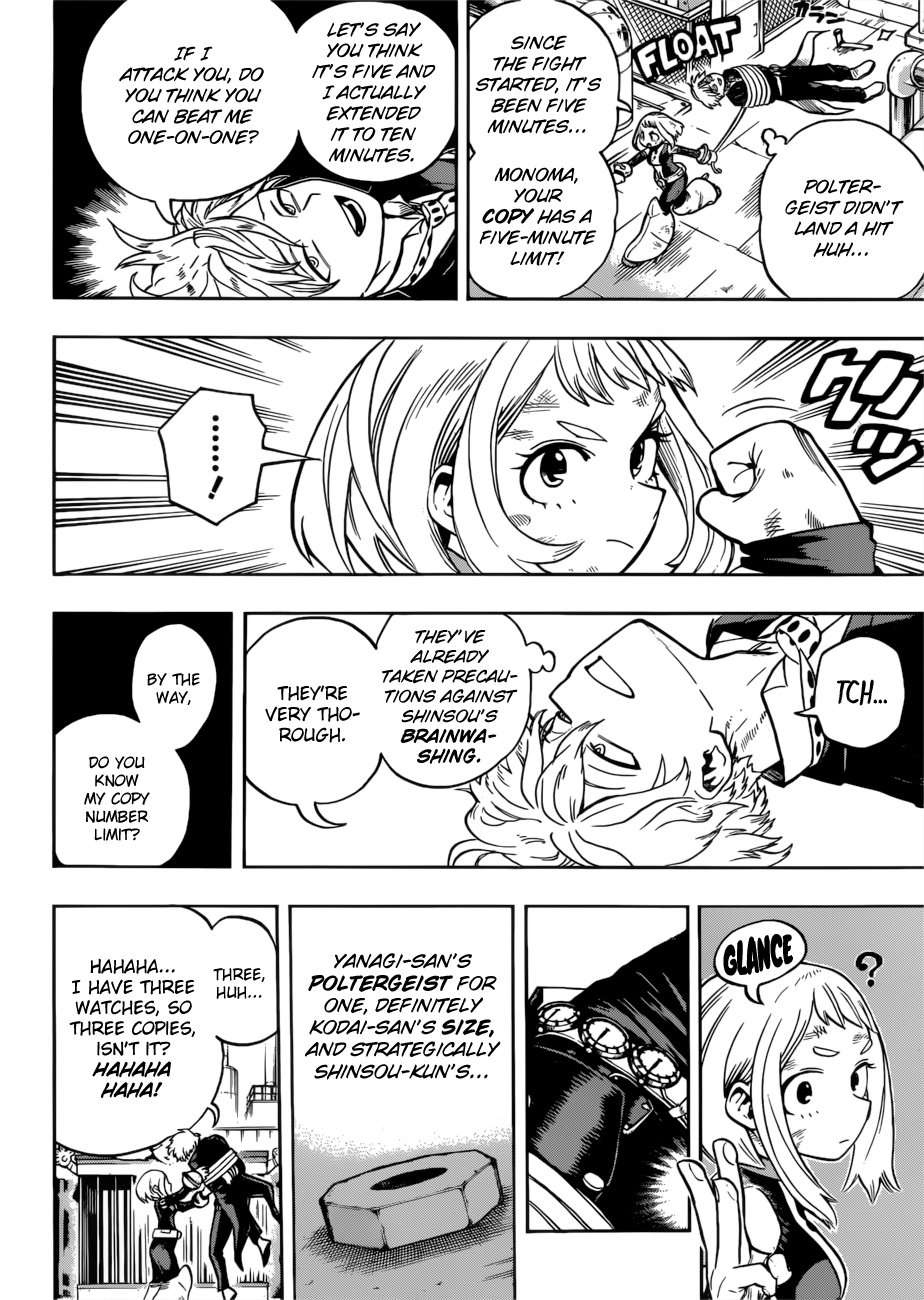 Read Boku no Hero Academia Manga Online